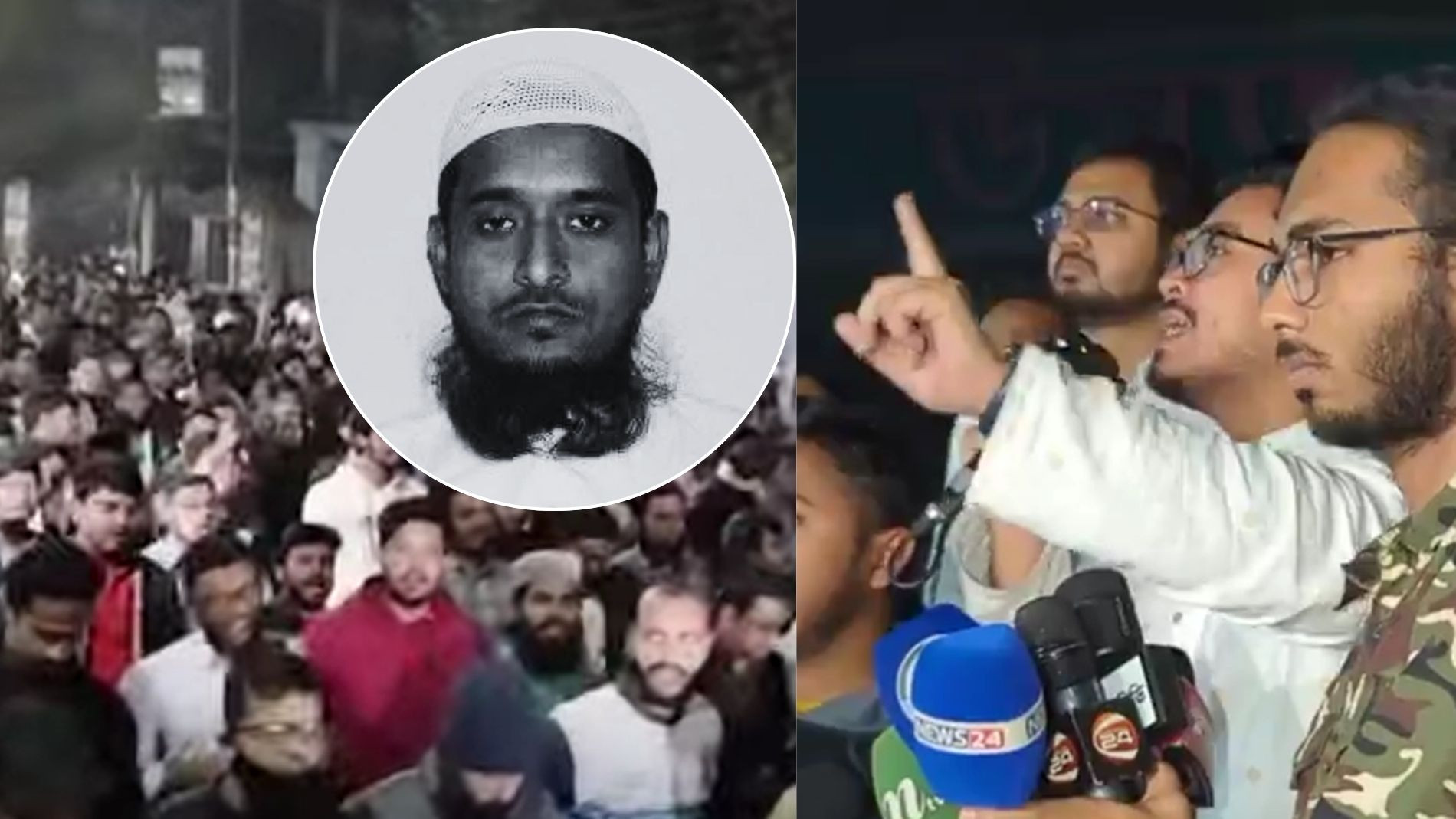 জামায়াত নেতা হত্যার প্রতিবাদে ঢাবিতে বিক্ষোভ